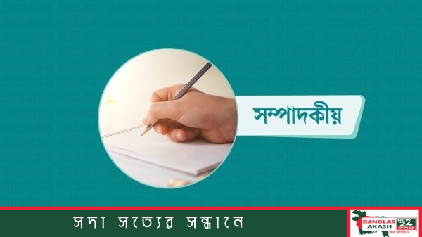 ফাঁকা ক্লাসরুম অথবা মাধ্যমিক পরীক্ষার ফল পাওয়ার পর খালি হাতে দাঁড়িয়ে থাকা পরীক্ষার্থীদের প্রতীকী ছবি।