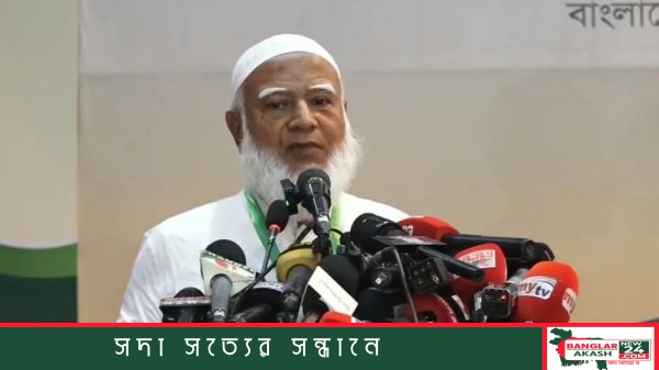 ইনস্টিটিউশন অব ডিপ্লোমা ইঞ্জিনিয়ার্স বাংলাদেশ (আইডিইবি) মিলনায়তনে বক্তব্য দিচ্ছেন জামায়াতে ইসলামীর আমীর ডা. শফিকুর রহমান।