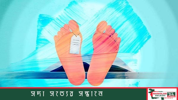 ফরিদপুরে পদ্মা নদীর পাড়ে নৌ পুলিশের টহল নৌকা ও উদ্ধার তৎপরতার দৃশ্য।