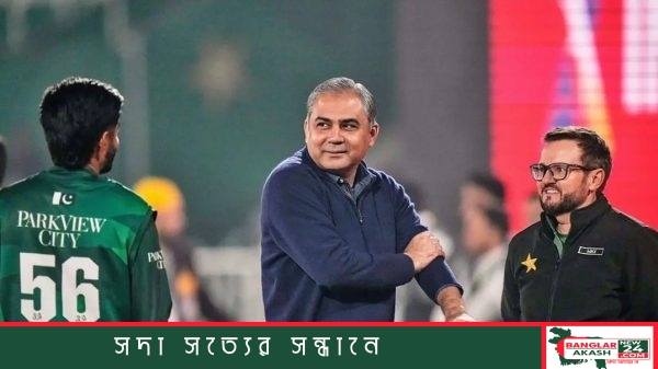 পাকিস্তান ক্রিকেট বোর্ডের লোগো এবং হতাশ পাকিস্তানের ক্রিকেটাররা