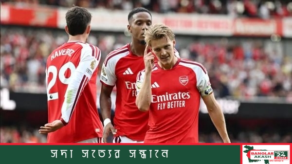 আর্সেনাল বনাম চেলসি ম্যাচে মার্টিন ওডেগার্ড ও কাই হাভার্টজের গোল উদযাপনের মুহূর্ত।
