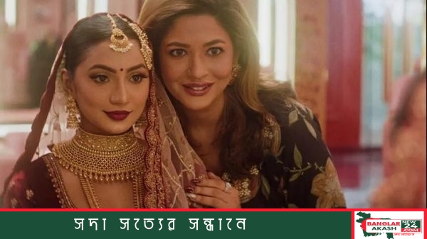 ভেনিস আন্তর্জাতিক চলচ্চিত্র উৎসবে ‘দ্য ডিফিকাল্ট ব্রাইড’ সিনেমার লাল গালিচায় পরিচালক রুবাইয়াত হোসেন ও অভিনয়শিল্পীবৃন্দ।