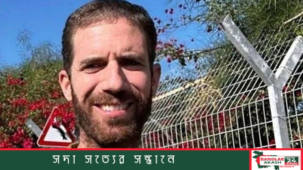 US ambassador to Israel son hit by car West Bank