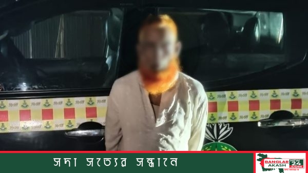 ফরিদপুর জেলার নগরকান্দা থানা বা অপরাধ তদন্তের একটি প্রতীকী দৃশ্য।