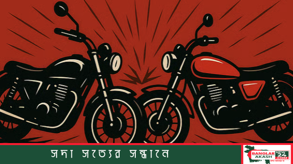 দুর্ঘটনার প্রতীকী ছবি
