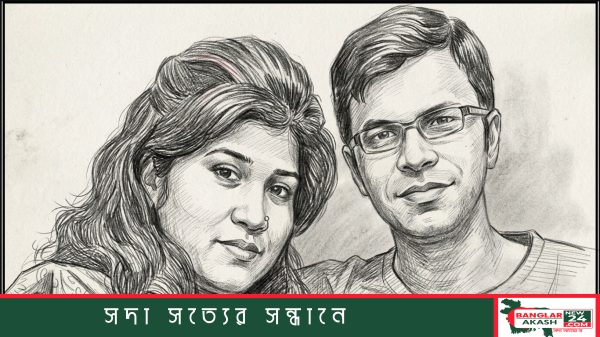 আন্তর্জাতিক অপরাধ ট্রাইব্যুনালের কার্যালয়ে সংবাদ সম্মেলনে বক্তব্য দিচ্ছেন চিফ প্রসিকিউটর আমিনুল ইসলাম।