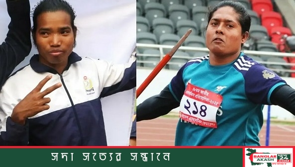 বাংলাদেশ অ্যাথলেটিক্স ফেডারেশনের লোগো এবং ট্র্যাক ও ফিল্ডের প্রতীকী দৃশ্য।