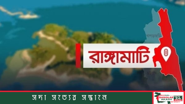 রাঙামাটিতে দুর্ঘটনায় ক্ষতিগ্রস্ত পিকআপ ভ্যান ও উদ্ধারকর্মীদের তৎপরতা।