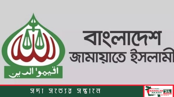 কুষ্টিয়া-৩ আসনের সংসদ সদস্য মুফতি আমির হামজার ছবি।