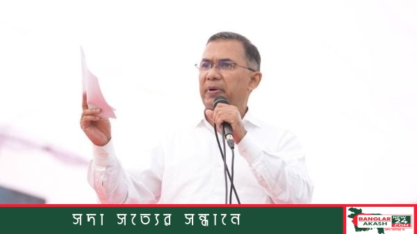 কিশোরগঞ্জের কটিয়াদীতে ‘জাতীয় মৎস্য পক্ষ’ উদ্বোধনকালে মাছচাষিদের খুব শিগগিরই ‘কৃষি কার্ড’-এর আওতায় আনার ঘোষণা দেন প্রধানমন্ত্রী তারেক রহমান। অনুষ্ঠানে মৎস্য খাতে বিশেষ অবদানের স্বীকৃতিস্বরূপ ১৪ জন ব্যক্তি ও প্রতিষ্ঠানের হাতে ‘জাতীয় মৎস্য পদক’ তুলে দেন তিনি। দেশের মৎস্যসম্পদ বাড়াতে পর্যায়ক্রমে জলাশয়ে পোনা অবমুক্তকরণ এবং জেলেদের সামাজিক সুরক্ষায় নিবন্ধন কার্যক্রম অব্যাহতের কথাও জানান প্রধানমন্ত্রী।