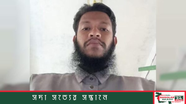 মরহুম হাফেজ মুহাম্মদ আতাউল্লাহর স্মরণে দোয়ার দৃশ্য অথবা জানাজার প্রস্তুতি