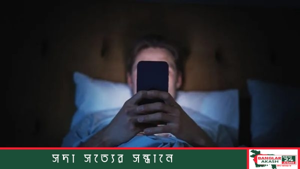 গুগল সেফসার্চ ও ফ্যামিলি লিংক অ্যাপের মাধ্যমে সাইবার নিরাপত্তা ও কন্টেন্ট ফিল্টারিং