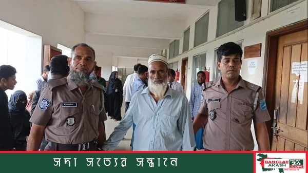 ফরিদপুর জেলা ও দায়রা জজ আদালত ভবন