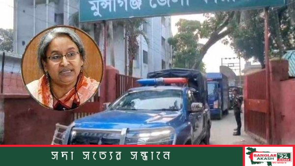 মুন্সীগঞ্জ জেলা কারাগারের সামনে থেকে প্রিজন ভ্যানে কড়া নিরাপত্তায় ঢাকা যাওয়ার দৃশ্য