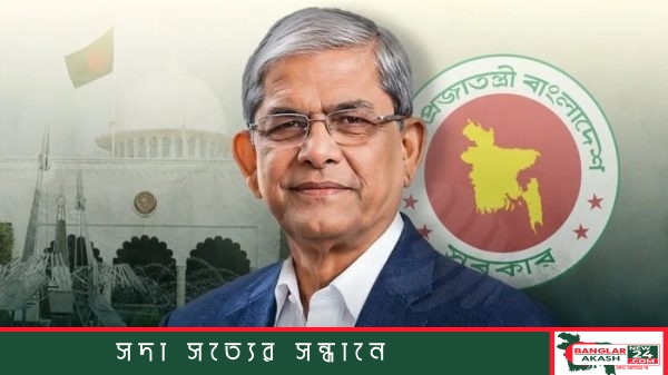 বাংলাদেশের সরকারি বাসভবন বঙ্গভবন এবং রাষ্ট্রপতির প্রতীক সংবলিত একটি অলঙ্করণ, যা রাষ্ট্রপতির সাংবিধানিক ক্ষমতা ও বেতন-ভাতার ওপর তৈরি প্রতিবেদনের নির্দেশক।