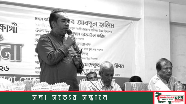 ফিরিঙ্গীবাজার যাত্রা মোহন সেন স্কুল অ্যান্ড কলেজে কৃতী এসএসসি পরীক্ষার্থীদের সংবর্ধনা অনুষ্ঠান