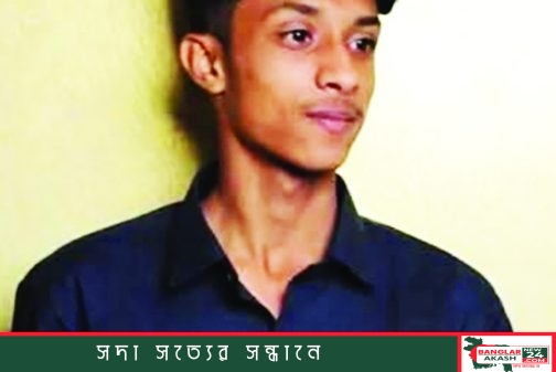 চট্টগ্রামের চান্দগাঁওয়ে ছুরিকাঘাতে নিহত যুবক মোহাম্মদ সাকিবের মরদেহ চমেক হাসপাতালের মর্গে