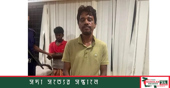সাতকানিয়া উপজেলা নির্বাহী কর্মকর্তার কার্যালয়ের সামনে ভ্রাম্যমাণ আদালতের অভিযান সংক্রান্ত একটি দাপ্তরিক নথি ও আইন প্রয়োগকারী সংস্থার প্রতীকী ছবি।