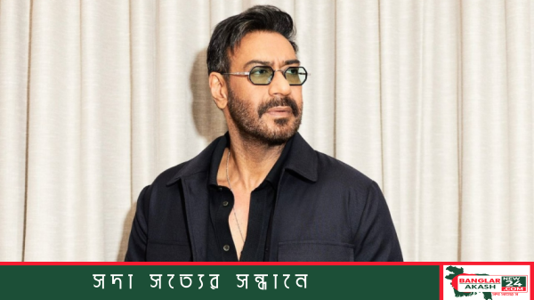 ‘ক্রাইম পেট্রোল’-এর প্রচারণামূলক পোস্টারে বলিউড অভিনেতা অজয় দেবগন।