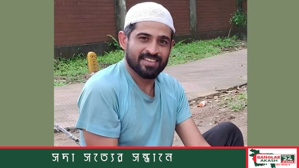 "নিহত সাভার থানা ছাত্রদলের সহ-সভাপতি মনোয়ারুল হোসেন বকশীর ছবি।"