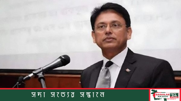 বাংলাদেশ কৃষি গবেষণা কাউন্সিল (বার্ক) মিলনায়তনে আয়োজিত সেমিনারে পোডিয়ামে দাঁড়িয়ে বক্তব্য দিচ্ছেন শিক্ষামন্ত্রী আ ন ম এহছানুল হক মিলন।