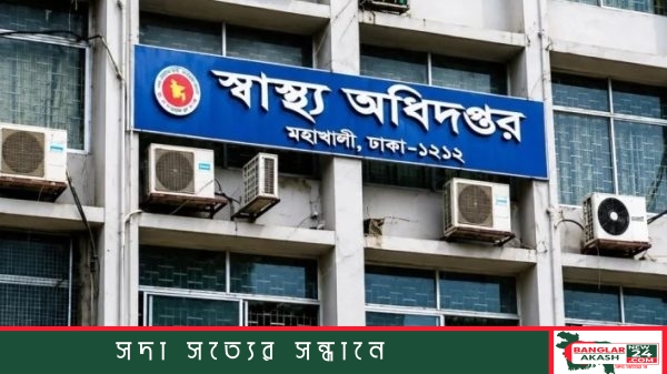 হাসপাতালের শিশু ওয়ার্ড বা স্বাস্থ্যকেন্দ্রে হামে আক্রান্ত রোগীকে সেবা দিচ্ছেন চিকিৎসকরা।
