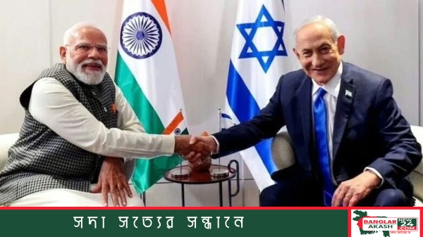 "ভারতের প্রধানমন্ত্রী নরেন্দ্র মোদি এবং ইসরায়েলের প্রধানমন্ত্রী বেনিয়ামিন নেতানিয়াহুর ফাইল ছবি।"