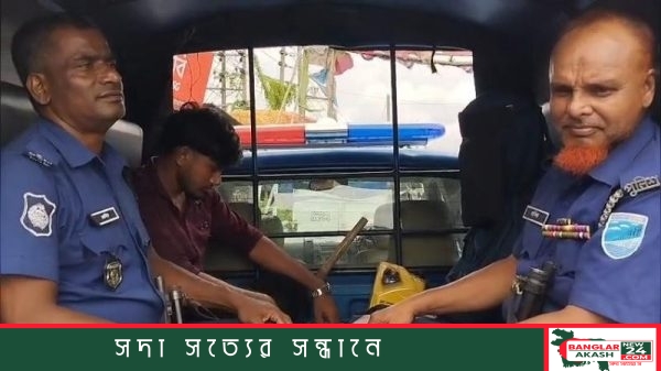 ফরিদপুরের ভাঙ্গায় প্রবাসীর স্ত্রীকে নিয়ে পালানোর অভিযোগে দেবর ও ভাবিকে আটক করে পুলিশে দিল স্থানীয়রা