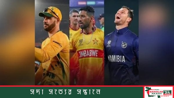 ত্রিদেশীয় টি-টোয়েন্টি সিরিজকে সামনে রেখে ট্রফি হাতে নামিবিয়া, দক্ষিণ আফ্রিকা ও জিম্বাবুয়ে দলের প্রতিনিধিরা।