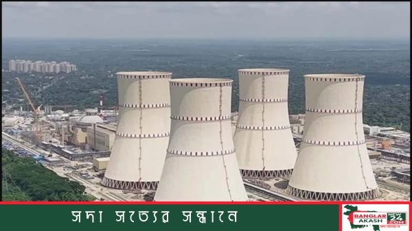 পাবনার রূপপুর পারমাণবিক বিদ্যুৎকেন্দ্রের মূল রিয়্যাক্টর ভবনের দৃশ্য, যা ২০২৬ সালের নভেম্বরে বাণিজ্যিক উৎপাদনে যাওয়ার কথা রয়েছে।