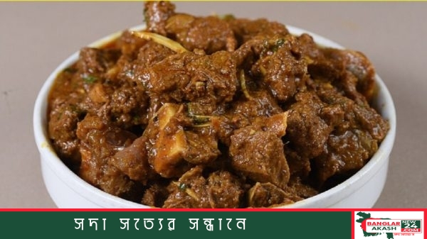 চর্বি ছাড়িয়ে কম তেলে সবজি দিয়ে স্বাস্থ্যকর উপায়ে গরুর মাংস রান্নার দৃশ্য