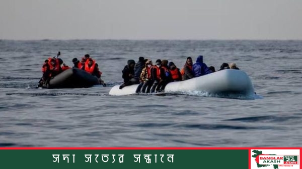 বসনিয়া ও হার্জেগোভিনা সীমান্ত পুলিশের হাতে আটক অভিবাসনপ্রত্যাশীদের প্রতীকী চিত্র