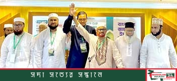 সিলেটে জামায়াতের শিক্ষা শিবিরে ড. নূরুল ইসলাম বাবুলকে সিসিক নির্বাচনে মেয়র প্রার্থী ঘোষণা করছেন দলের কেন্দ্রীয় নায়েবে আমীর এ.টি.এম. আজহারুল ইসলাম।