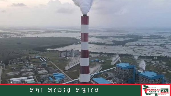 বাগেরহাটের সুন্দরবন সংলগ্ন এলাকায় অবস্থিত রামপাল কয়লাভিত্তিক তাপবিদ্যুৎ কেন্দ্র ও এর বিশাল চিমনীর দৃশ্য।