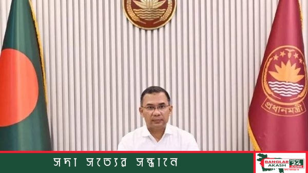 জাতিসংঘ সাধারণ পরিষদের অধিবেশনে যোগ দিতে যুক্তরাষ্ট্র গমনের প্রস্তুতি নিচ্ছেন প্রধানমন্ত্রী তারেক রহমান।