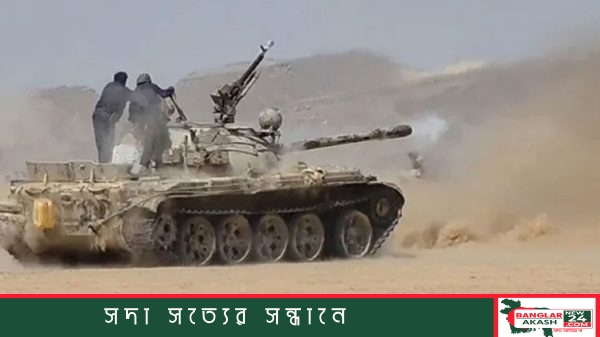 ইয়েমেনের মরুভূমি ও পাহাড়ি অঞ্চলে যুদ্ধ সাঁজোয়া যান ও অস্ত্র হাতে প্রস্তুত হুতি যোদ্ধাদের সামরিক অবস্থান।