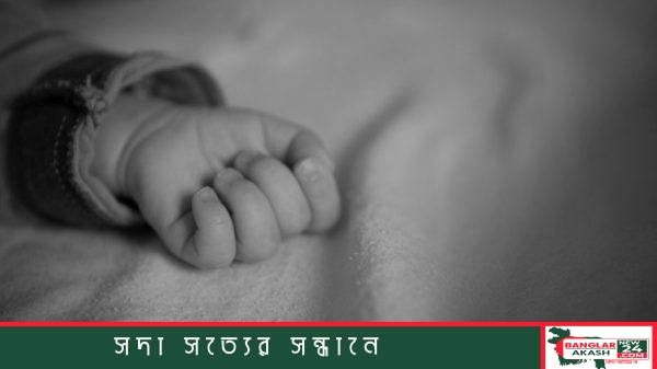 উজিরপুর উপজেলা স্বাস্থ্য কমপ্লেক্সের জরুরি বিভাগ ও বহির্বিভাগ ভবনের সামনের দৃশ্য।