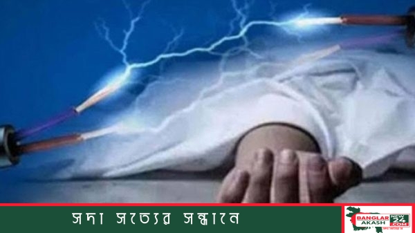 খোলা কৃষি জমিতে বৃষ্টির মধ্যে ধান রোপণ ও কাজ করার প্রতীকী দৃশ্য এবং বজ্রপাতের ছবি।