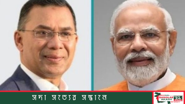 ভারতের প্রধানমন্ত্রী নরেন্দ্র মোদির জন্মদিনে তাঁকে শুভেচ্ছা জানিয়ে বার্তা দিচ্ছেন বাংলাদেশের প্রধানমন্ত্রী তারেক রহমান।