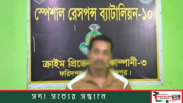 অপরাধ দমনে নিয়মিত অভিযান পরিচালনা করছে স্পেশাল রেসপন্স ব্যাটালিয়ন (এসআরবি)