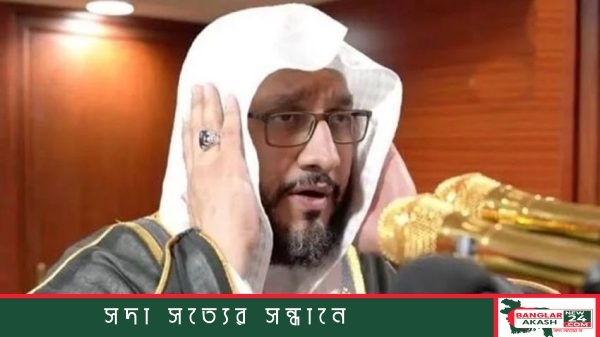 মসজিদুল হারামের মুয়াজ্জিন শায়খ ইবরাহিম আল-মাদানি