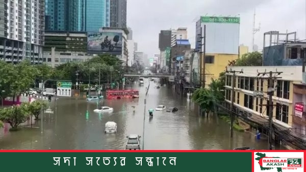 Bangkok-Flood-Disaster-Declared-Thailand