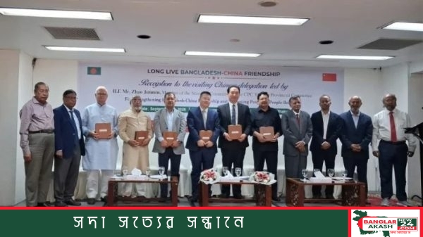 Zahir-Ud-Din-Swapon-China-Bangladesh-Relation