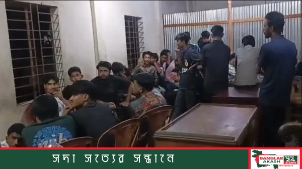 Teen-Gang-Members-Detained-Lakshmipur