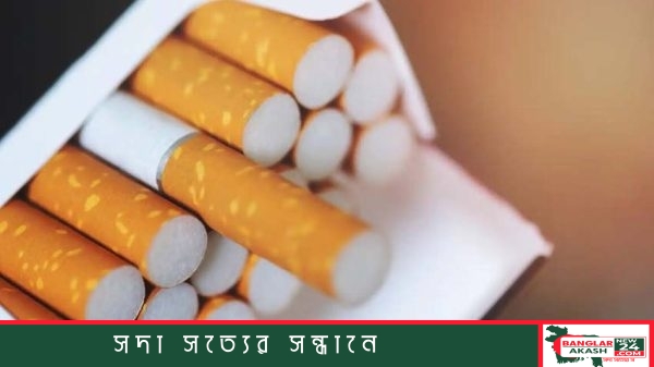 Cigarette-Price-Inflation-Analysis-PPRC
