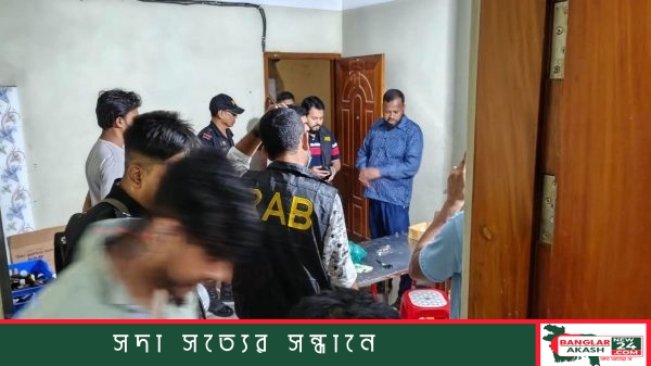 Mobile-Court-Anti-Adulteration-Drive-Faridpur