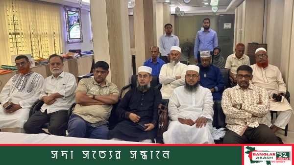 Faridpur-Branch-Al-Arafah-Bank-Celebration