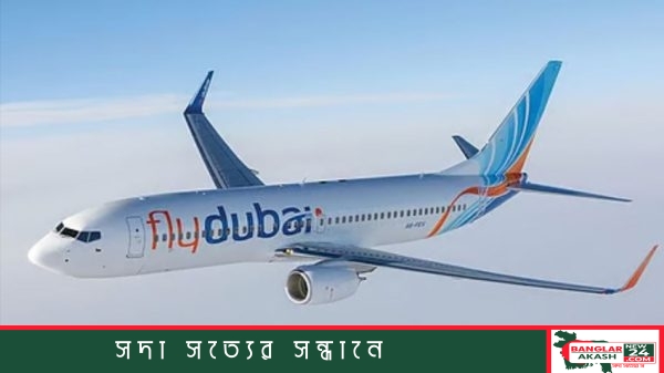 Flydubai suspends all flights to Israel following a cockpit altercation