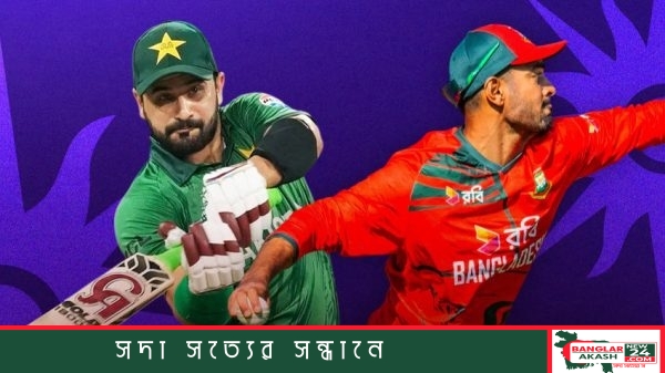 Bangladesh loses to Pakistan in Asian Games cricket semifinal