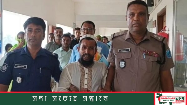ফরিদপুরের আদালত প্রাঙ্গণ এবং মামলার রায়ের প্রতীকী ছবি।